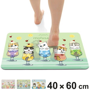 oX}bg 40×60cm tTh ]y \tgoX}bg mofusand i ]ypE_[ \tg z  R ӂ}bg C}bg }bg }bg }bg C  Ce