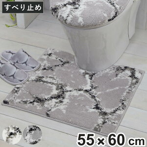 gC}bg 55×60cm gC}bg }[u i gC }bg }bg 嗝 ׂ~ mg[ }[u  gC^[ ~ ₷ 55×60 X^_[h g