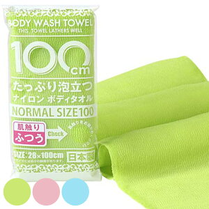 �{�f�B�^�I�� �ӂ� �V�������� �s���N �i ���p�^�I�� ���݌Ɍ���E���ׂȂ����{�f�B�^�I�� �^�I�� �{�f�B�[�^�I�� ���C�p�i �j