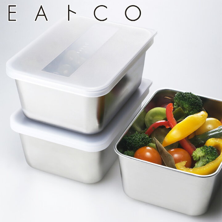楽天市場】保存容器 EAトCO いいとこ Youki ヨウキ 650ml ステンレス製 