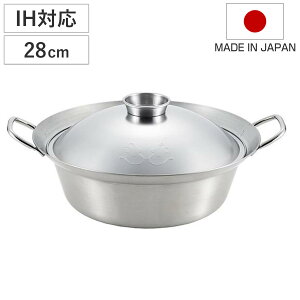  28cm IHΉ ʍ؂񂱓 XeX { i KXΑΉ I[MΉ  XeX Ȃ  񂹓 Ԃԓ   Ȃ j