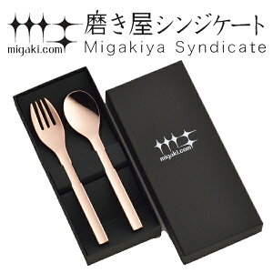 Jg[Zbg Xv[ tH[N e1{ sNS[h VWP[g { i XeX  Mtg Zbg Jg[ v[g fU[g  j