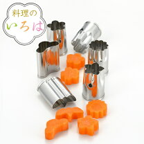 楽天市場】料理 型抜き（調理器具・製菓器具｜キッチン用品・食器 