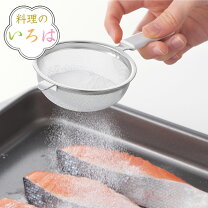 楽天市場】ザル ボウル セット（粉ふるい｜製菓・製パン器具）：調理 
