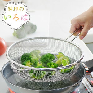 U XeX ̂ tCppł̃U25cm O i 䥂ł 䥂ŃU   ؂ ؂ ؂肴 ؂肴 Xg[i[ Ў 炦 Lb`c[ j