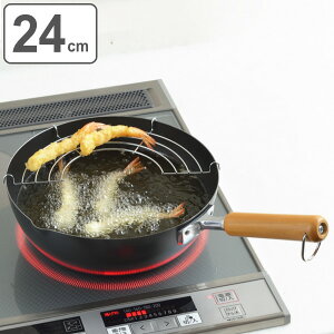 VՂ 24cm IHΉ S { ԕt NEWOp[ ؕߌpVՂ24cm i KXΑΉ tC g gA~t ЎVՂ tC[ g ʑŏoH [^ t