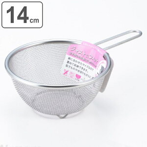 Xg[i[ 14cm WXgɃtBbg XeX { i  U h  t   XeXU 14 Z` ؂U ؂肴 U  ؂U 