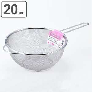 Xg[i[ 20cm WXgɃtBbg XeX { i  U h  t   XeXU 20 Z` ؂U ؂肴 U  ؂U 