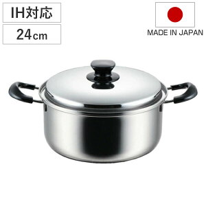  24cm IHΉ CeO[g XeX { i IH KX Ή   24Z` Wt XeX  Ȃ ix XeX 3w|  KXΑΉ t^t ӂt 