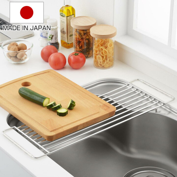 楽天市場】水切りラック しっかり頑丈サポートラック 奥行57cm Hi 