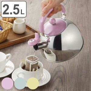 ₩ 2.5L IHΉ EƁ[ { i  KX IH ih Ή KXΑΉ Pg JӂPg J XeX 2.5bg  Pbg XeXPg JPg J₩ 