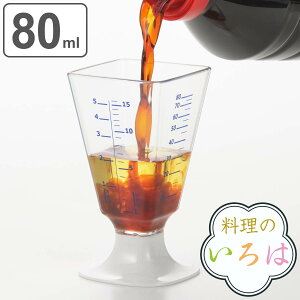 vʃJbv 傳vʃJbv  ̂ { i vʃRbv W[Rbv ڐt H@Ή Mŉ t 80ml  vʊ vʃc[ Lb`c[ 