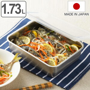 ۑe 1.73L XgbJ[  i { XeX ٓ ٓ Hiۑ ۑ e XeXۑe Lb`pi t[hRei[ 1730ml 炦 u ֗ i V