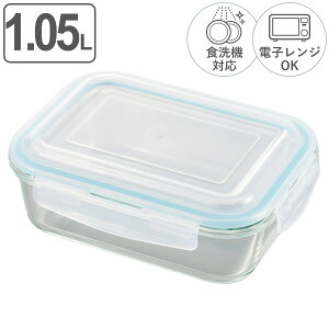 ۑe 1.05L OXRei 4_bNKXۑe i  KX H@Ή dqWΉ I[uΉ Ⓚ ϔMKX KXۑe 1050ml p^ ` 4_bN ⓀOK ①O