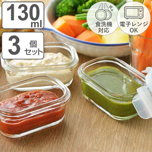 ۑe 130ml OXRei 3_bNKXe ~j ی^ 3Zbg i  KX H@Ή dqWΉ I[uΉ Ⓚ ϔMKX KXۑe 4_bN ⓀOK ①OK 