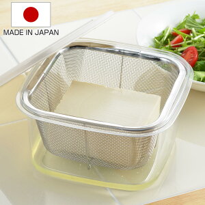 �ۑ��e�� �j���[�L�b�`���x�[�V�b�N �l�p���ۑ��e�� ���؂�U���t �i �ۑ� �e�� �U���t�� ��ؕۑ��e�� ��ؗp�ۑ��e�� ���؂� ������ �U�� �ϔM �d�q�����W�Ή� �H�i�ۑ��e�� �p�^ �l�p �L