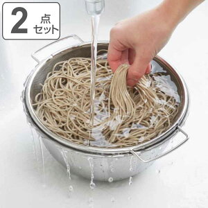 U{E2_Zbg t XeX { ؂肵₷UE{[Zbg i  ڂ Zbg XeX Lb`{E tU 23cm Zbg ڂZbg 