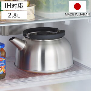 ₩ 2.8L FLAT XeX Xg[i[t { i KXΑΉ Pg tbg 2.8bg  L Pbg XeXPg XeX 肪߂ t j