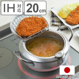 VՂ 20cm IHΉ y S xvt t^t i KXΑΉ I[MΉ g Wt t WtVՂ ԕt A~t ĂՂ g VՂ tC j