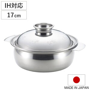  17cm IHΉ ݂ y畗XeX {  i KXΑΉ I[MdΉ XeX Ȃ  17Z` XeX  Ȃ 1lp 2lp 1l y y j