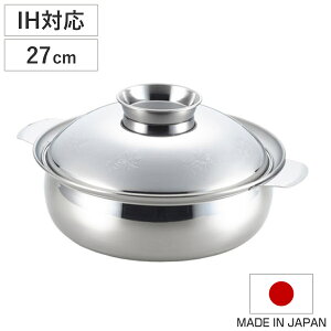  27cm IHΉ ݂ y畗XeX {  i KXΑΉ I[MdΉ XeX Ȃ  27Z` XeX y畗 y y j
