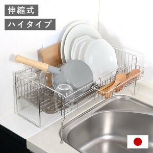 ؂胉bN VNTCh̍L鐅؂nC 15×s47cm i VN Lk X XeX ؂ VN { RpNg ؂肩  VN n VNTCh 