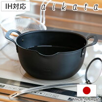 楽天市場】天ぷら鍋 鋳物の通販