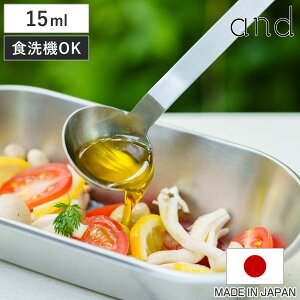 vʃXv[ 傳 and XeX 傳Xv[ i Xv[ 傳Xv[ 傳  15ml W[Xv[ ₷ ֗ 炦 Lb`c[ { j