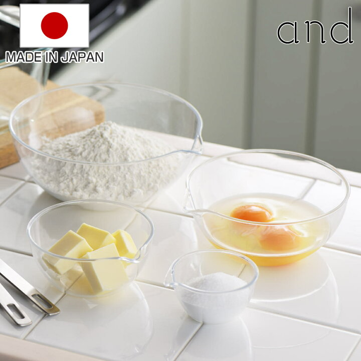 楽天市場】ボウル 4点セット and 軽くて割れないレンジボウル 食 