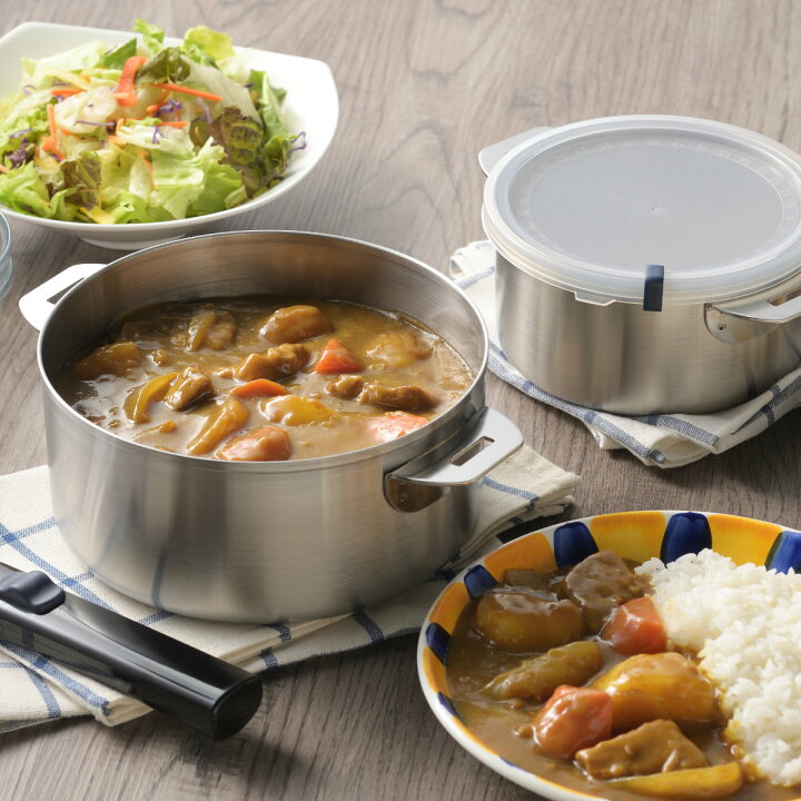 楽天市場】鍋2点セット 14cm 18cm 郷技 着脱式ハンドル付き 蓋付き  