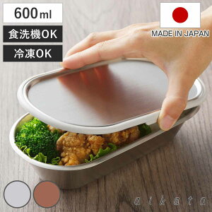 ۑe 600ml ACJ^ XeXRei Soht i aikata XeX  H@Ή I[uΉ Ⓚ { ٓ ۑ e X^bLO XeXۑe ٓ 
