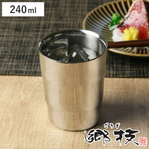 ^u[ Z 240ml 2d XeX { i 2d^u[ Rbv Jbv Mtg XeX^u[ XeX v[g  rAOX Iɂ ɂ Vv 