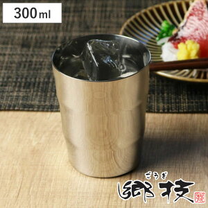 ^u[ Z 300ml XeX { i Rbv Jbv Mtg XeX^u[ XeX v[g  rAOX ɂ Vv  j