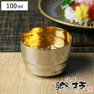 ̂ t Z 100ml  bLdグ { i Rbv Jbv ۉ ۗ Mtg  v[g{ ۗۉ ^u[ Vv  j