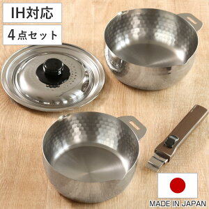 ᕽ4_Zbg 16cm 18cm IHΉ Wt Enht XeX { i KXΑΉ I[MΉ 肪  Zbg Ў ڐt s 䂫Ђ ЎȂ Ȃ 