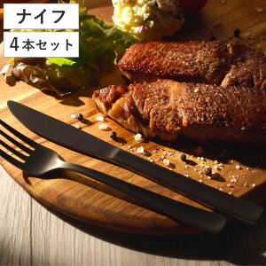 iCt n fU[giCt 4{Zbg i XeX { O Jg[ 20.5cm e[uiCt XeX  fU[g v Kтɂ Vv _ H qp ig