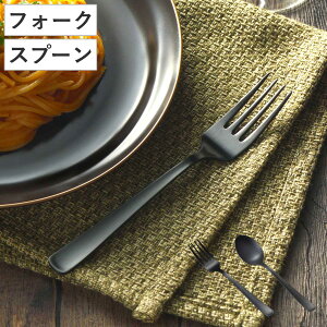 Xv[ tH[N n fU[gXv[ fU[gtH[N i XeX { O Jg[ 18cm 17.5cm e[utH[N e[uXv[  fU[g v Kтɂ V