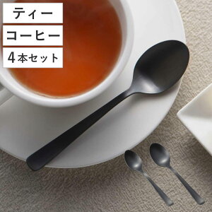 Xv[ n eB[Xv[ R[q[Xv[ 4{Zbg i XeX { O Jg[ 13cm 12cm  eB[ R[q[ g  v Kтɂ Vv _ fU