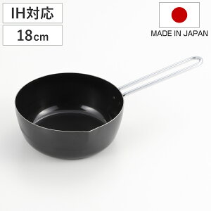 ߓ 18cm IHΉ V[X^C S { i KXΑΉ uߓ Ў S 18Z` RpNg t VՂ g C[nh ubN  Lb`pi j