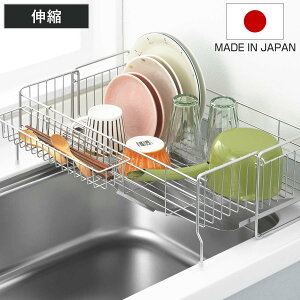 ؂胉bN VNTCh ̍L鐅؂ [^ s47cm i ؂肩 ؂g[ VN X XeX ؂ VN { Lk  RpNg VN e  