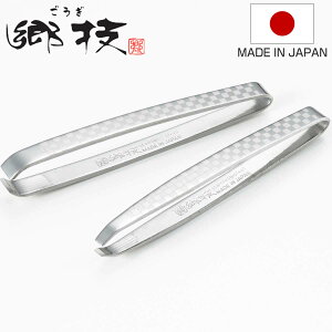 є s͗l yAZbg Z XeX { i O sZbg cCU[  є  L V El Kтɂ _ Y  PA _я cBU[ cB