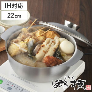 ł 22cm IHΉ XeX Z { i Wt KXΑΉ 22Z`  Gߓ  ihOK IHg KXOK OK  \ ł  Lb`pi Ȃ  Ȃ 