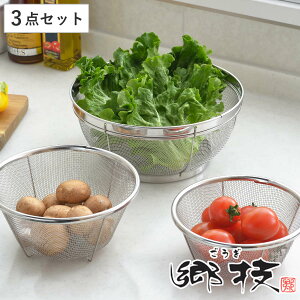 U 3_Zbg XeX Z { i  Zbg t XeXU XeX O 15cm 17cm 22cm ی^ ~` ؂ ؂ Lb`c[ Lb`pi Lb` 