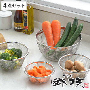 U 4_Zbg XeX Z { i  Zbg t XeXU XeX O 13cm 15cm 17cm 22cm ی^ ~` ؂ ؂ Lb`c[ Lb`pi Lb` 