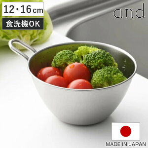 t{E 12cm 16cm and XeX { H@Ή i XeX{E ڂ {[   t ~j{E [^ ~LVO{E   ֗ g₷ 炦 