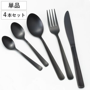 Jg[ n iCt tH[N Xv[ i XeX { O Jg[ 20.5cm 18cm 17.5cm 13cm 12cm  eB[ R[q[ g  v Kтɂ Vv _ fU[g e