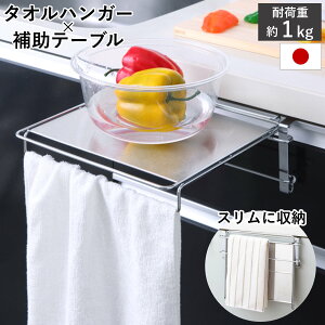 ^I| ^InK[⏕e[u Ƒ XeX i [I ⏕e[u ⏕ T|[ge[u ܂肽 XeX z_[ TChe[u [ ꎞu ӂ