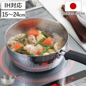 ᕽ 15`24cm IHΉ  XeX { i KX IH Ή s 䂫Ђ Ў ЎȂ XeX 15Z` 18Z` 20Z` 22Z` 24Z`  RpNg  a 