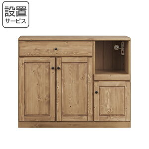 �L�b�`���J�E���^�[ �L���r�l�b�g �J���g���[�� �V�R�� �p�C���� Galette ��105cm �i �J���ݒu �J�b�v�{�[�h �L�b�`���{�[�h �L�b�`�����[ �L�b�`�� �H�� �L�b�`���L���r�l�b�g �䏊���[ �H���