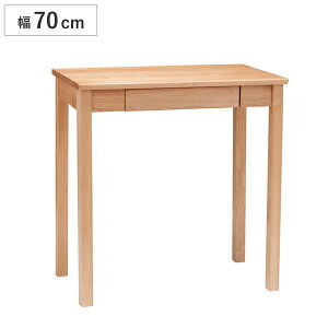 [NfXN  i`eCXg A_[ Tiny2 70cm i Jݒu fXN p\RfXN Ƒ e[u 70Z` ֊ ׋ PCfXN  ؐ ؖ i` Vv 70 